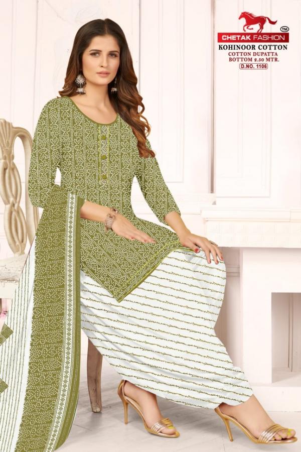 Chetak Fashion Kohinor Cotton Designer Patiyala Dress Material